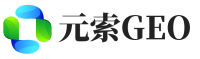 望城区元索GEO
